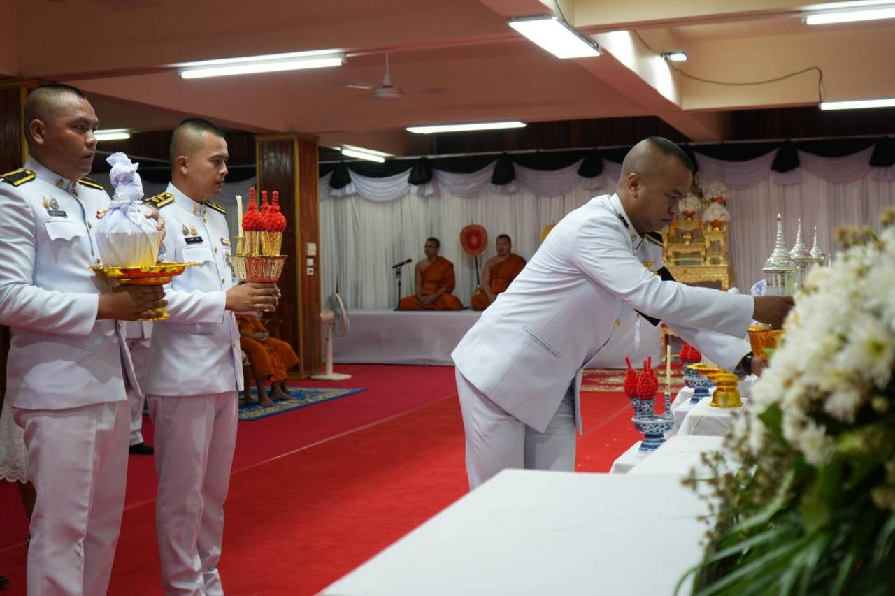 ภาพประกอบที่ 4