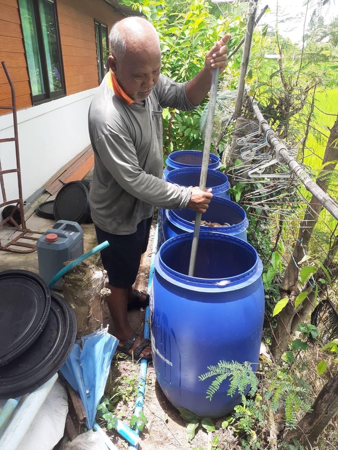 ภาพประกอบที่ 6