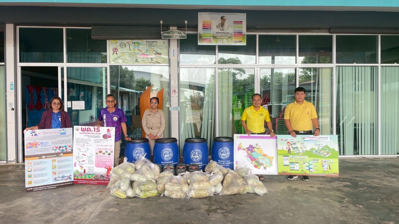 ภาพประกอบที่ 0