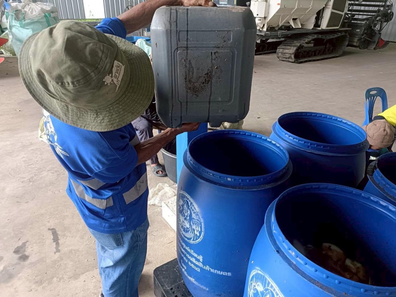 ภาพประกอบที่ 6