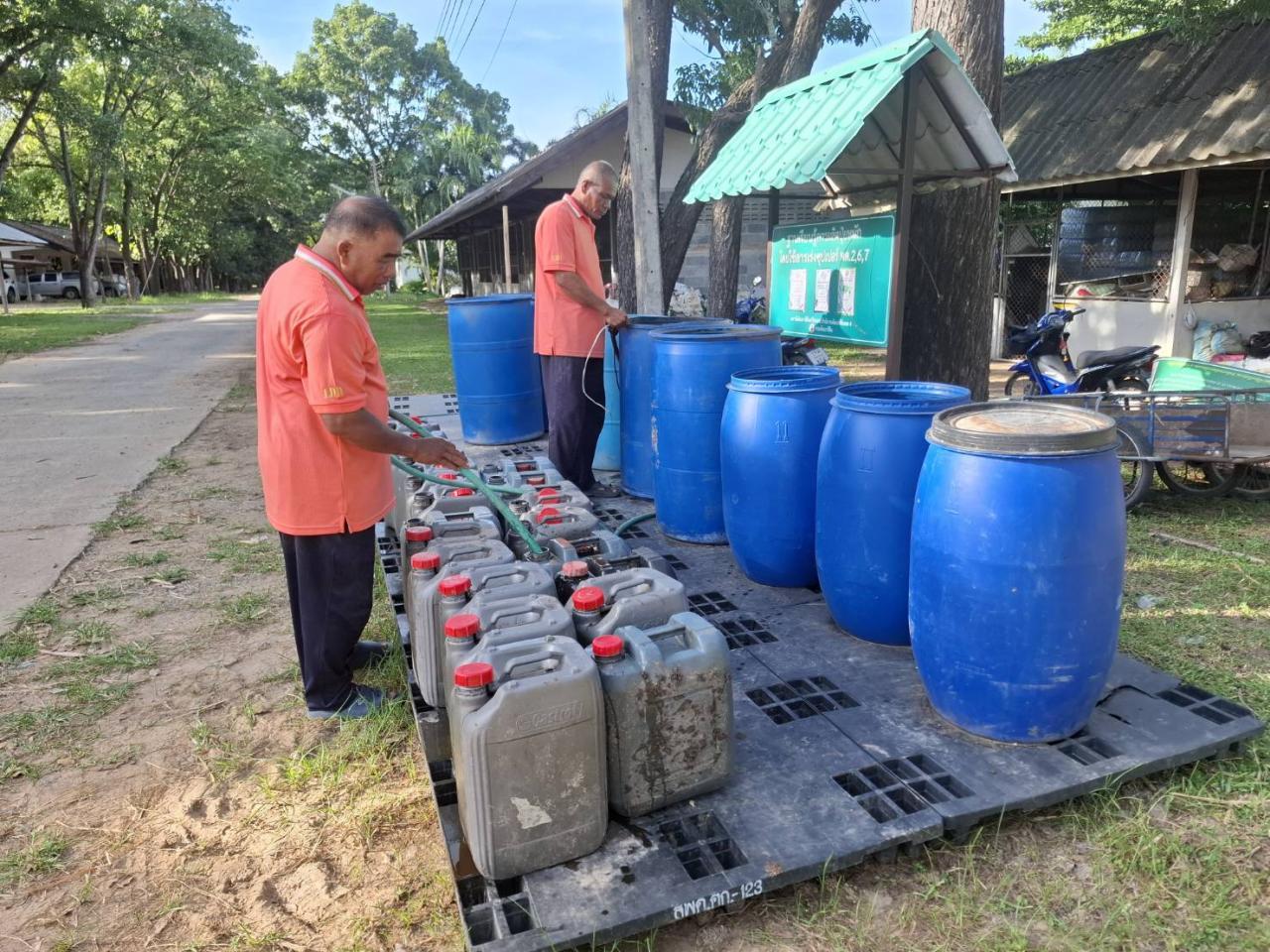 ภาพประกอบที่ 7