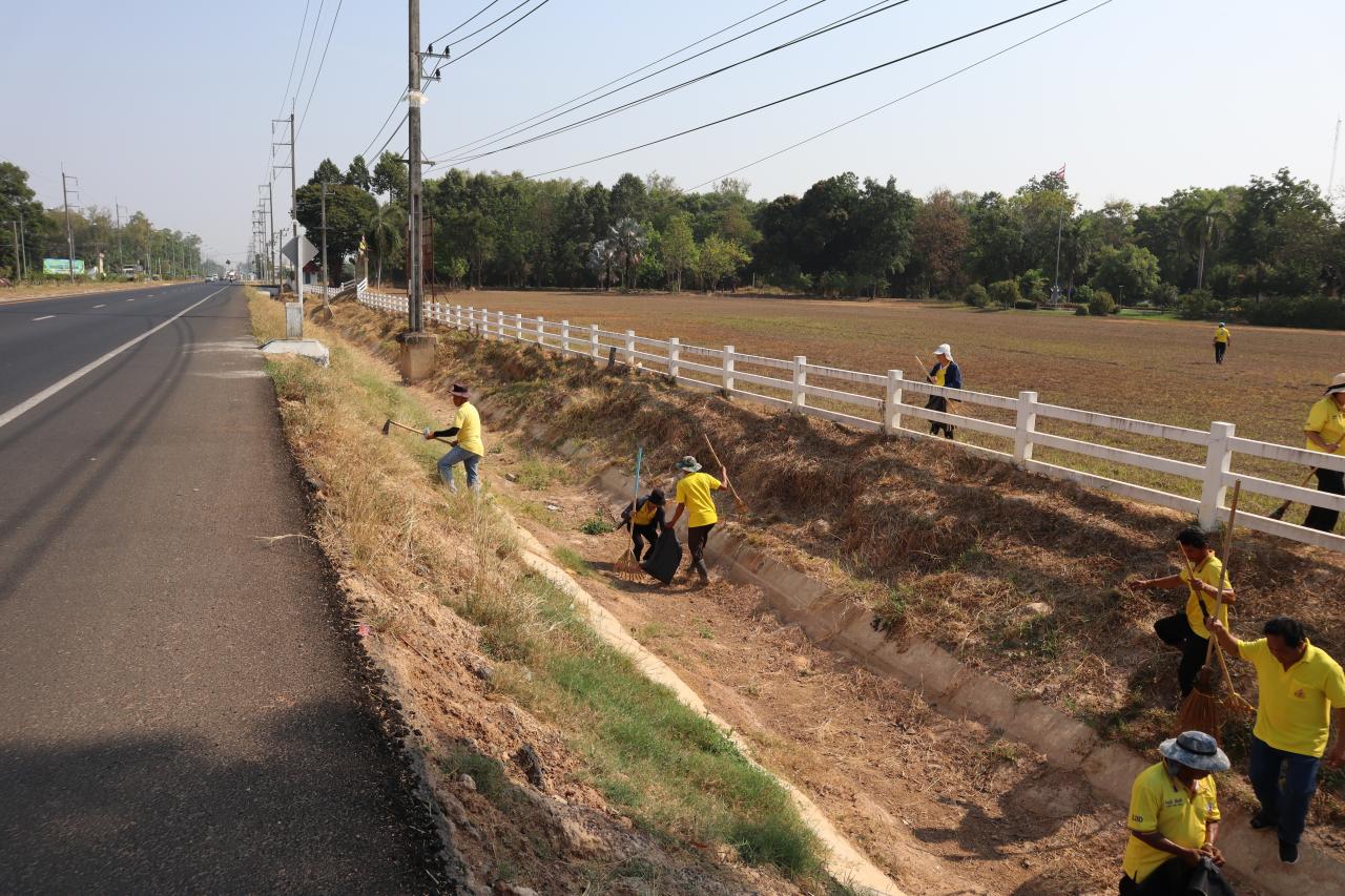 ภาพประกอบที่ 4