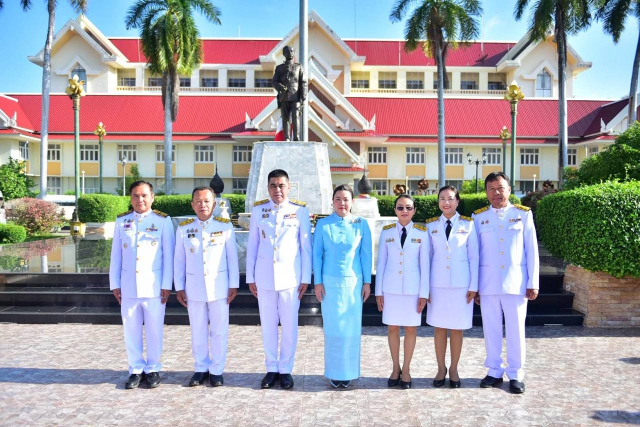 ภาพประกอบที่ 3