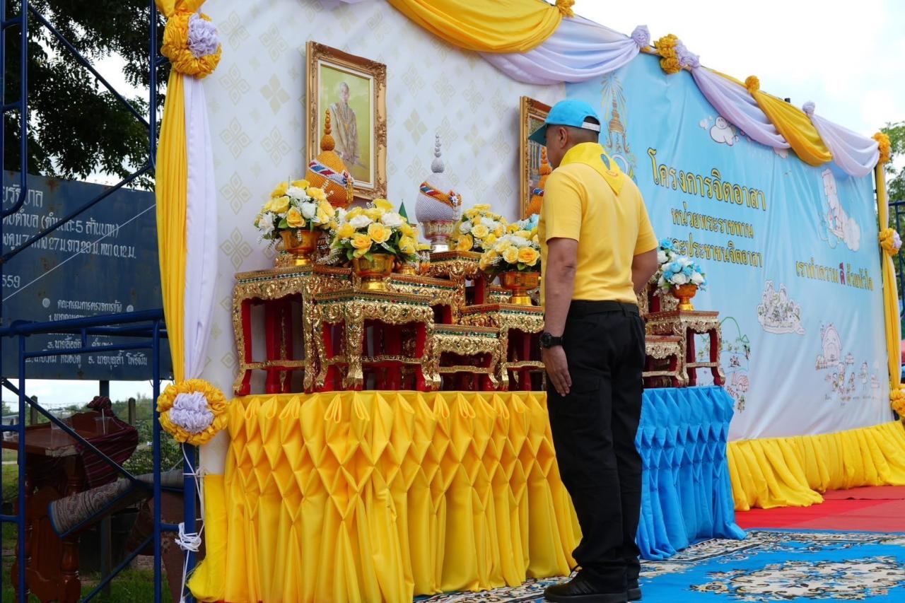 ภาพประกอบที่ 0