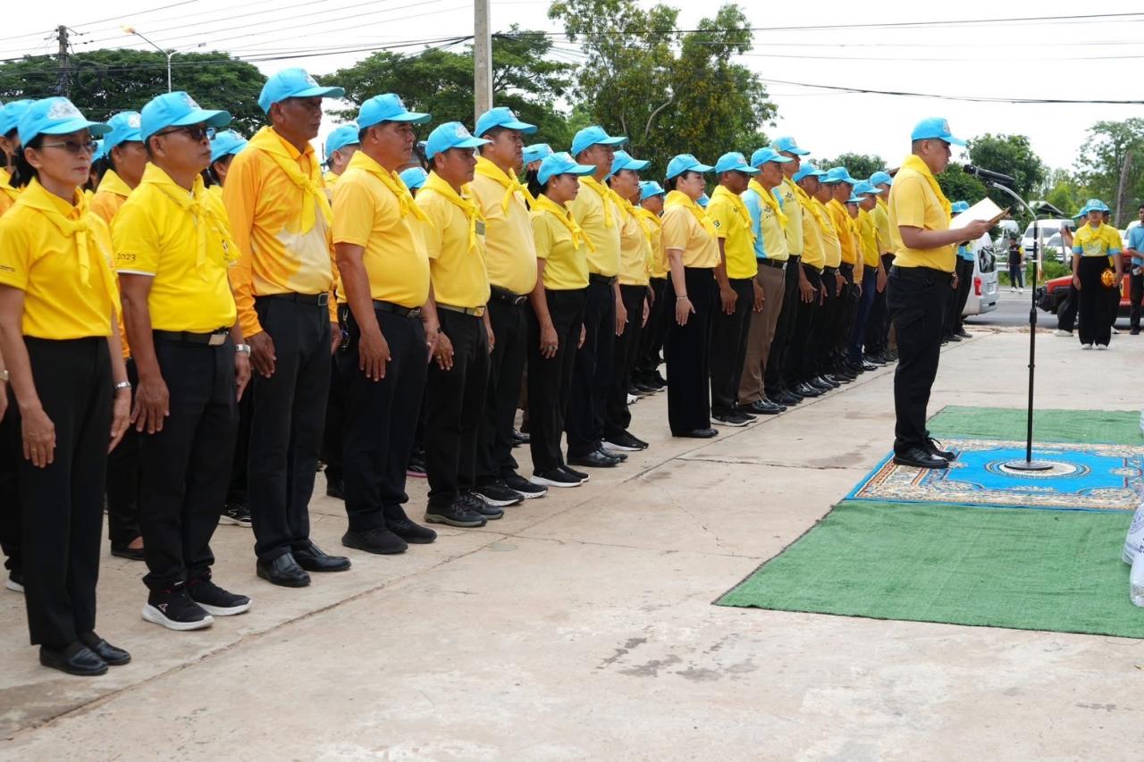 ภาพประกอบที่ 1