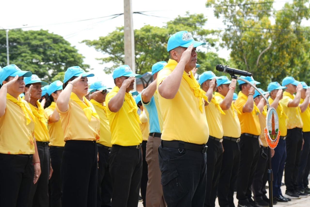 ภาพประกอบที่ 4