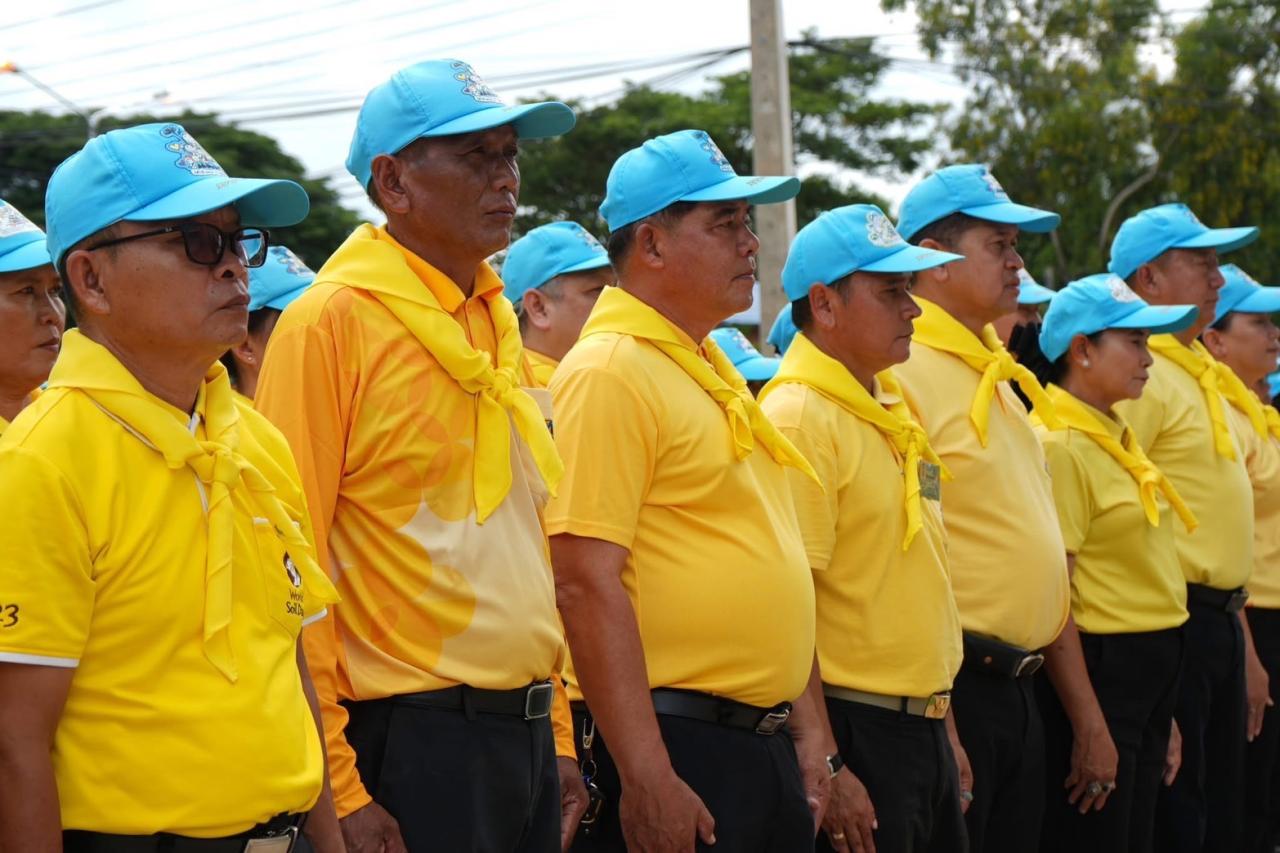 ภาพประกอบที่ 5