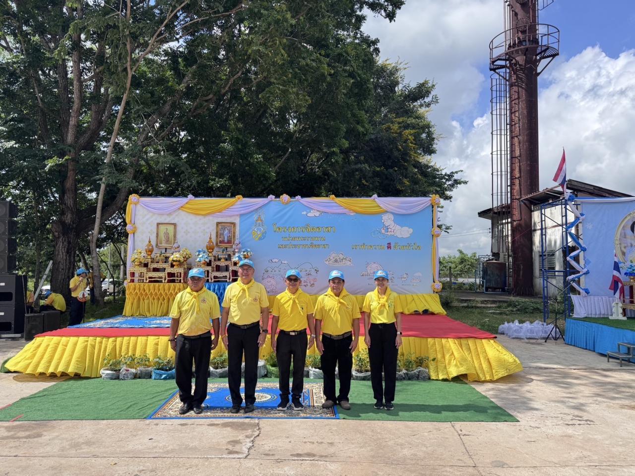 ภาพประกอบที่ 10