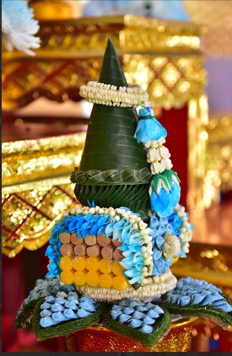 ภาพประกอบที่ 7