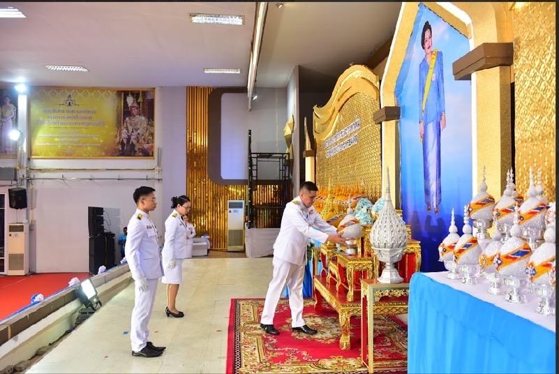 ภาพประกอบที่ 9