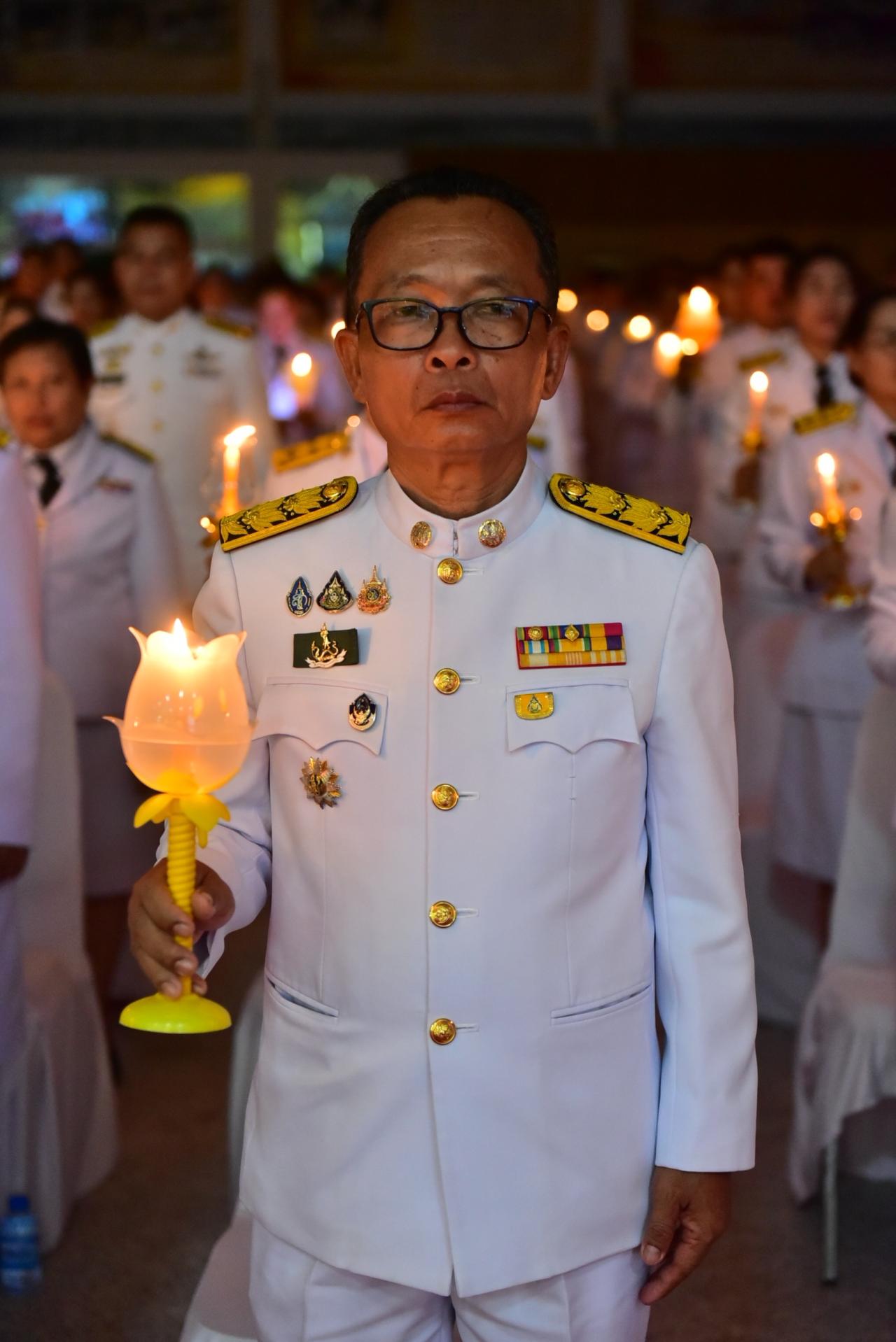 ภาพประกอบที่ 12