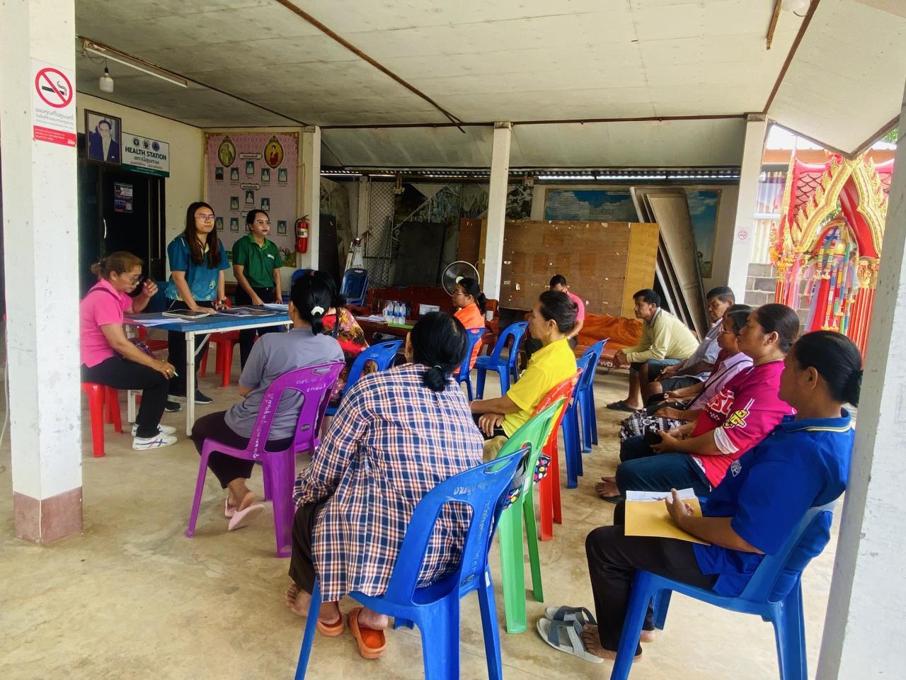 ภาพประกอบที่ 0