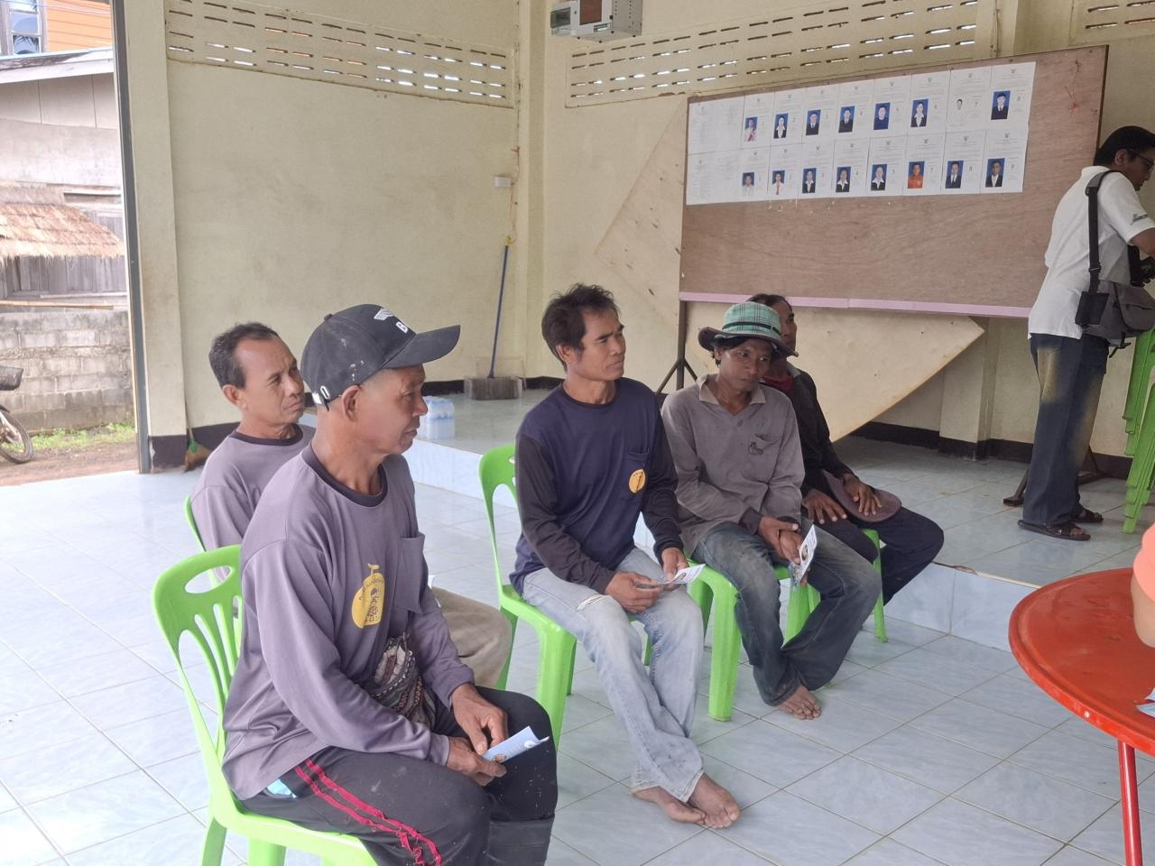 ภาพประกอบที่ 6