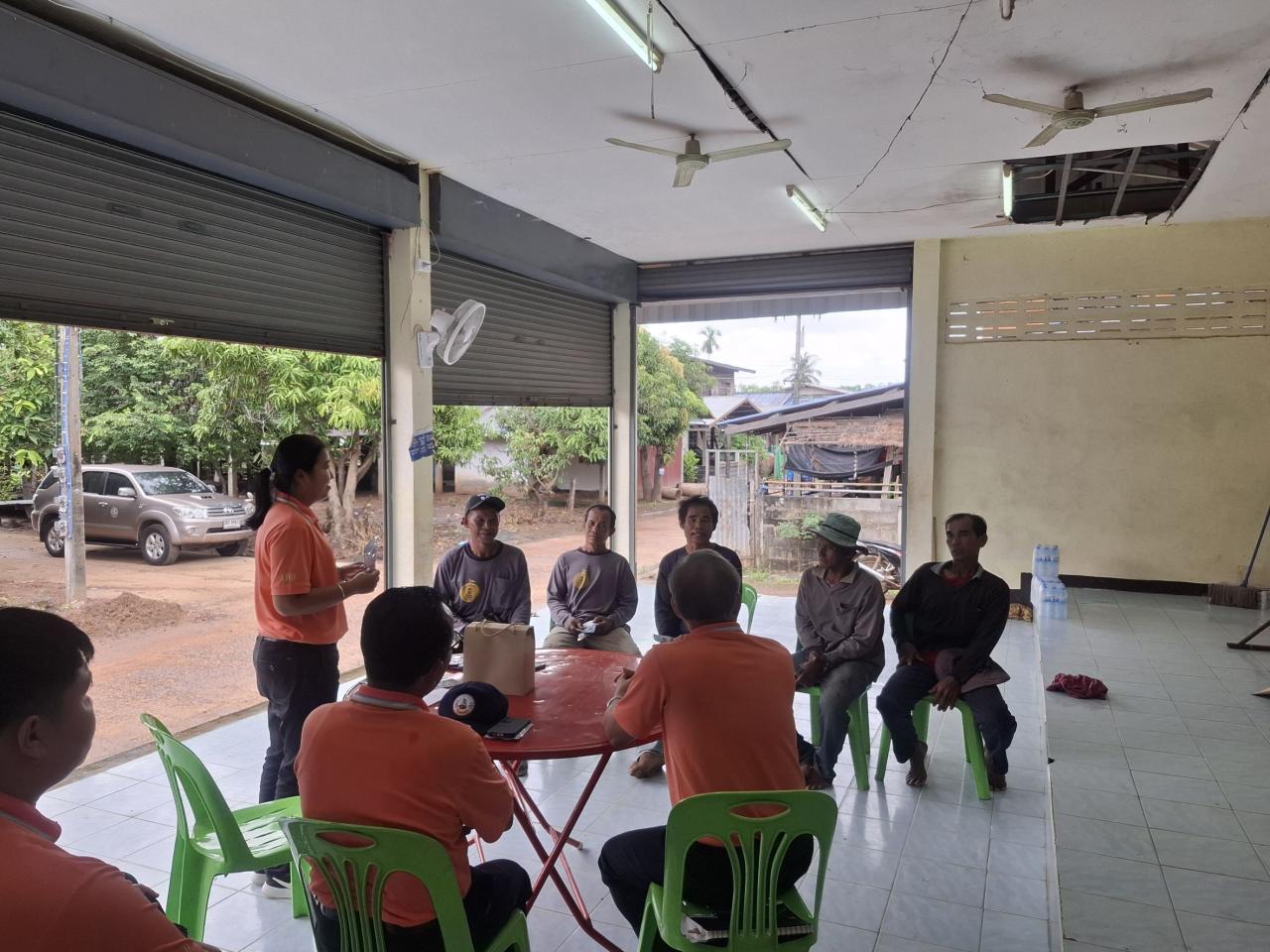 ภาพประกอบที่ 9