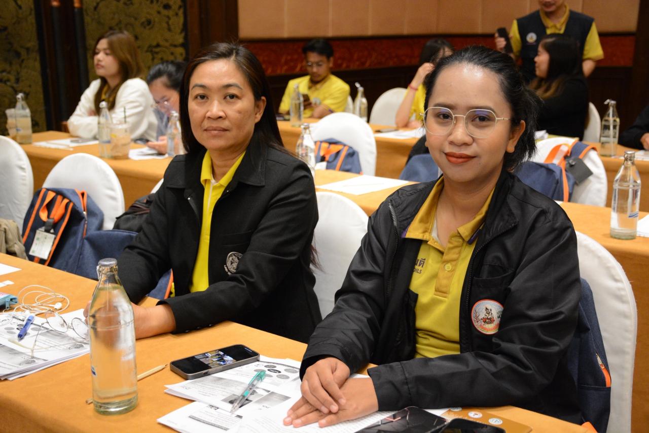 ภาพประกอบที่ 3