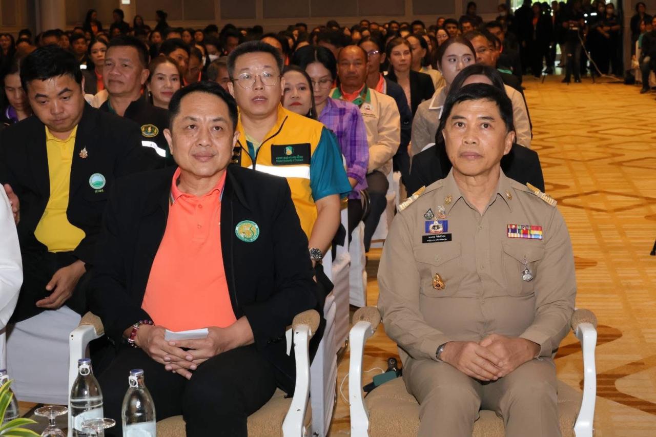 ภาพประกอบที่ 9