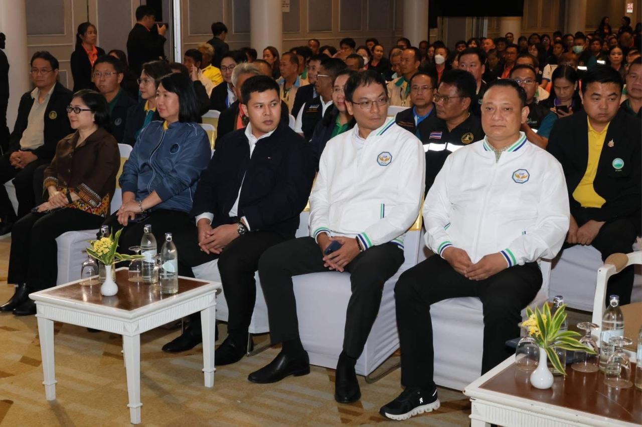 ภาพประกอบที่ 10