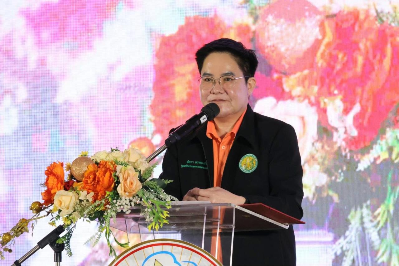 ภาพประกอบที่ 20