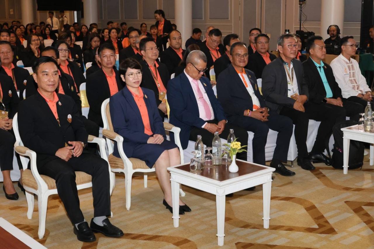 ภาพประกอบที่ 27