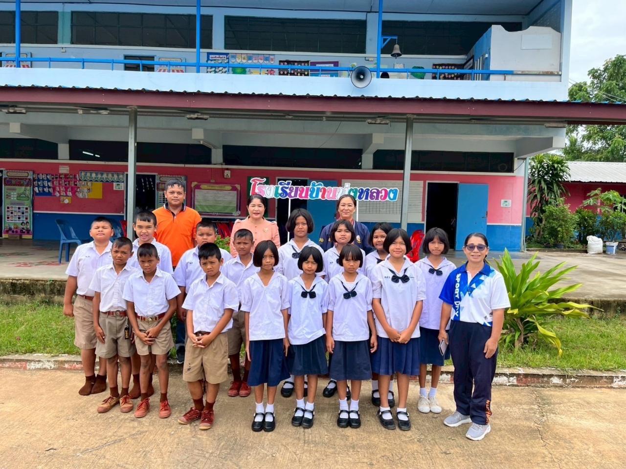 ภาพประกอบที่ 1