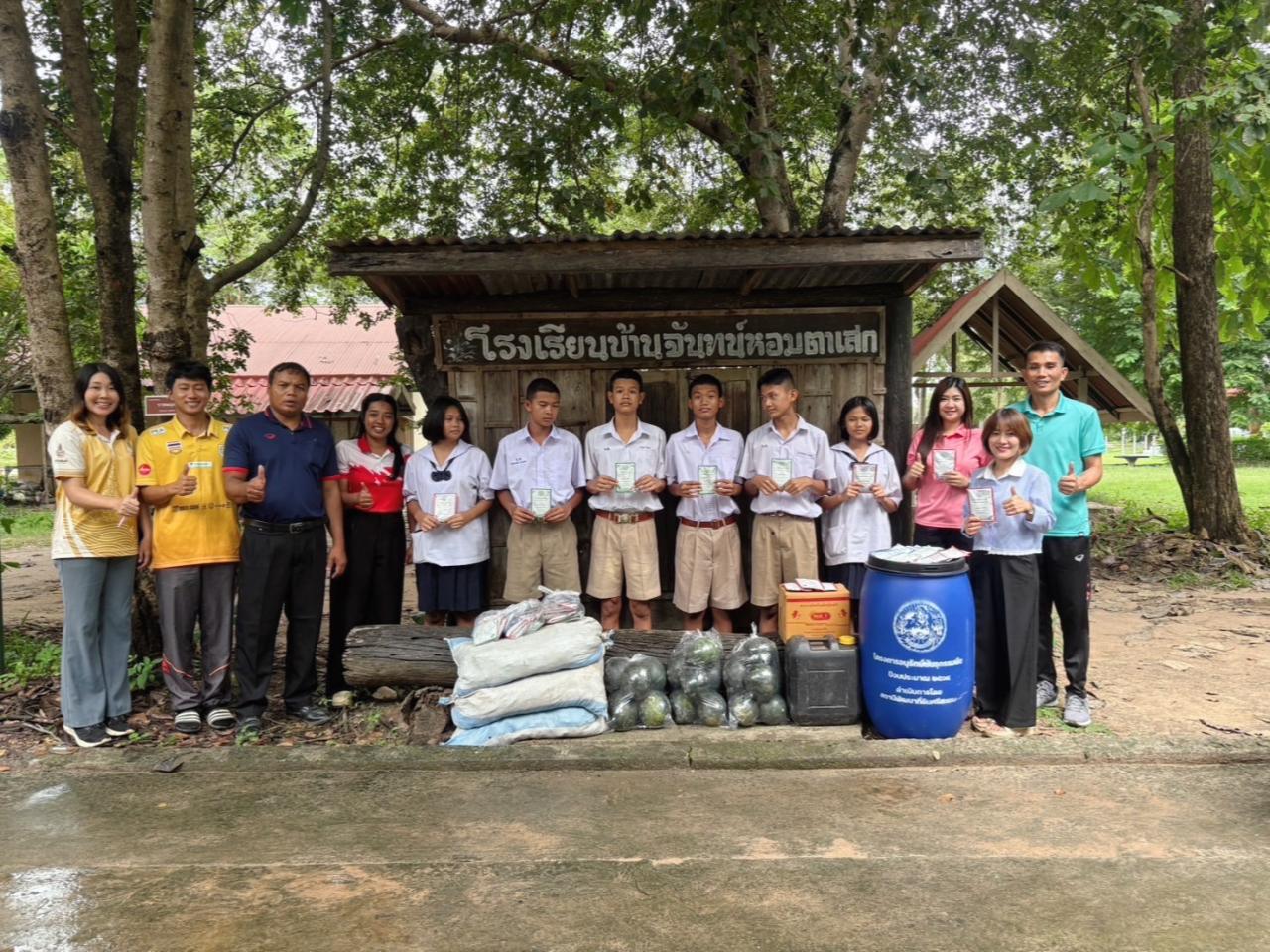 ภาพประกอบที่ 5