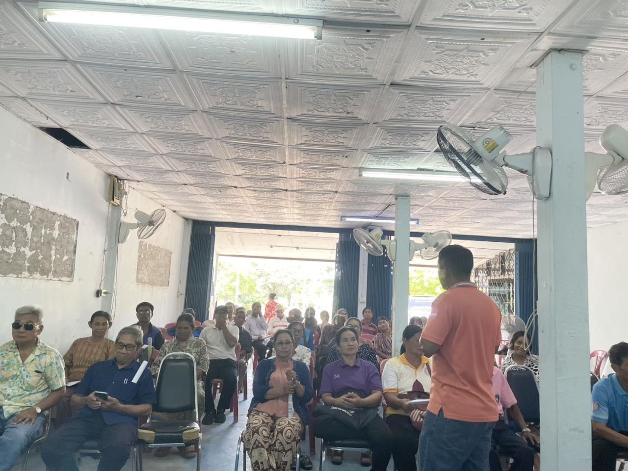 ภาพประกอบที่ 6