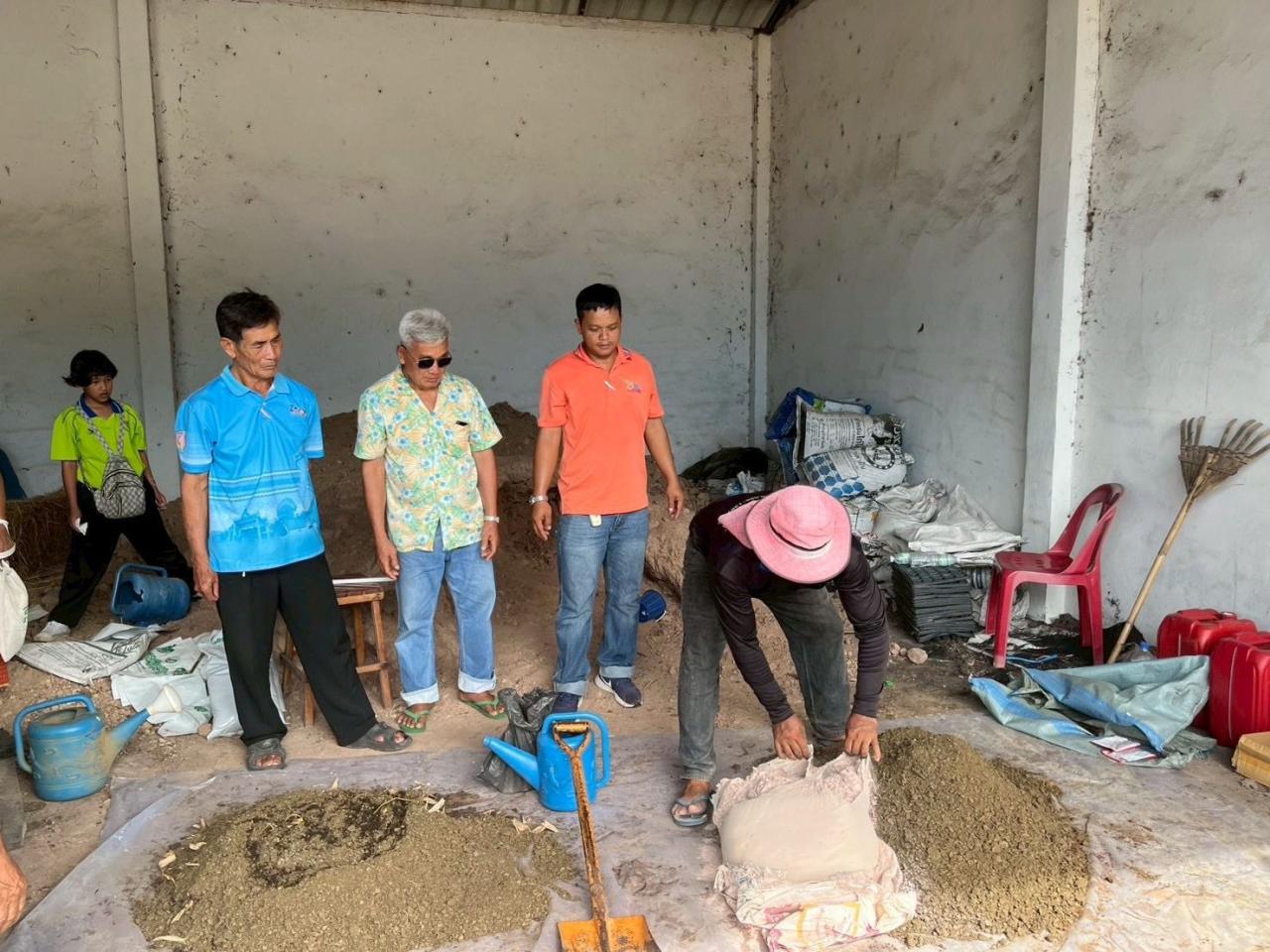 ภาพประกอบที่ 7