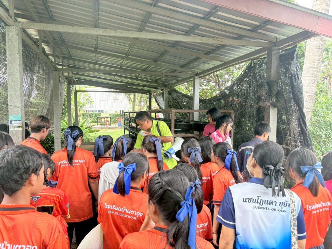 ภาพประกอบที่ 4