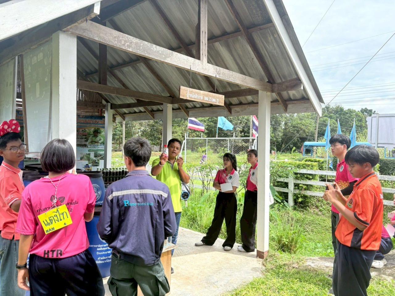 ภาพประกอบที่ 6