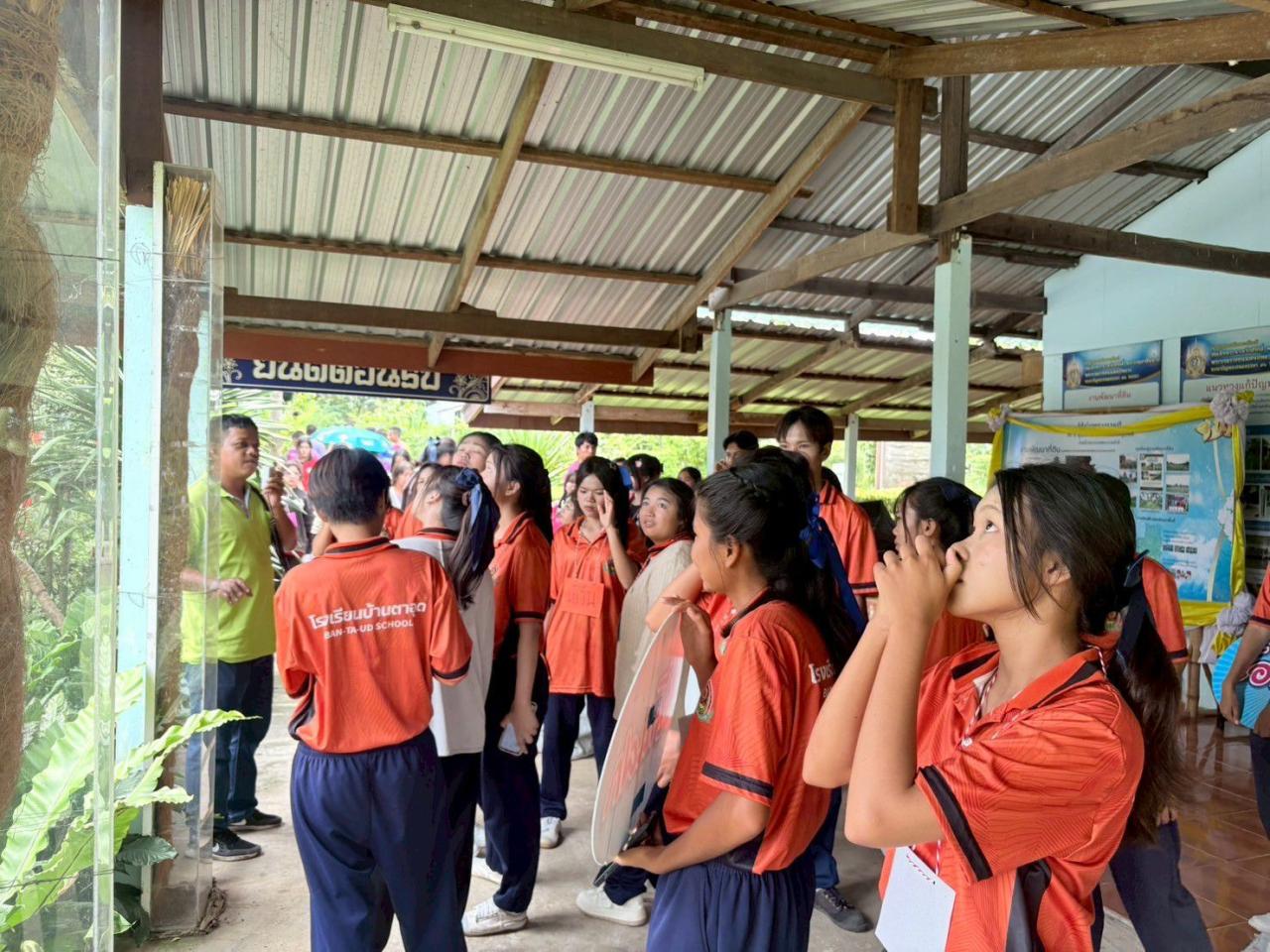 ภาพประกอบที่ 7