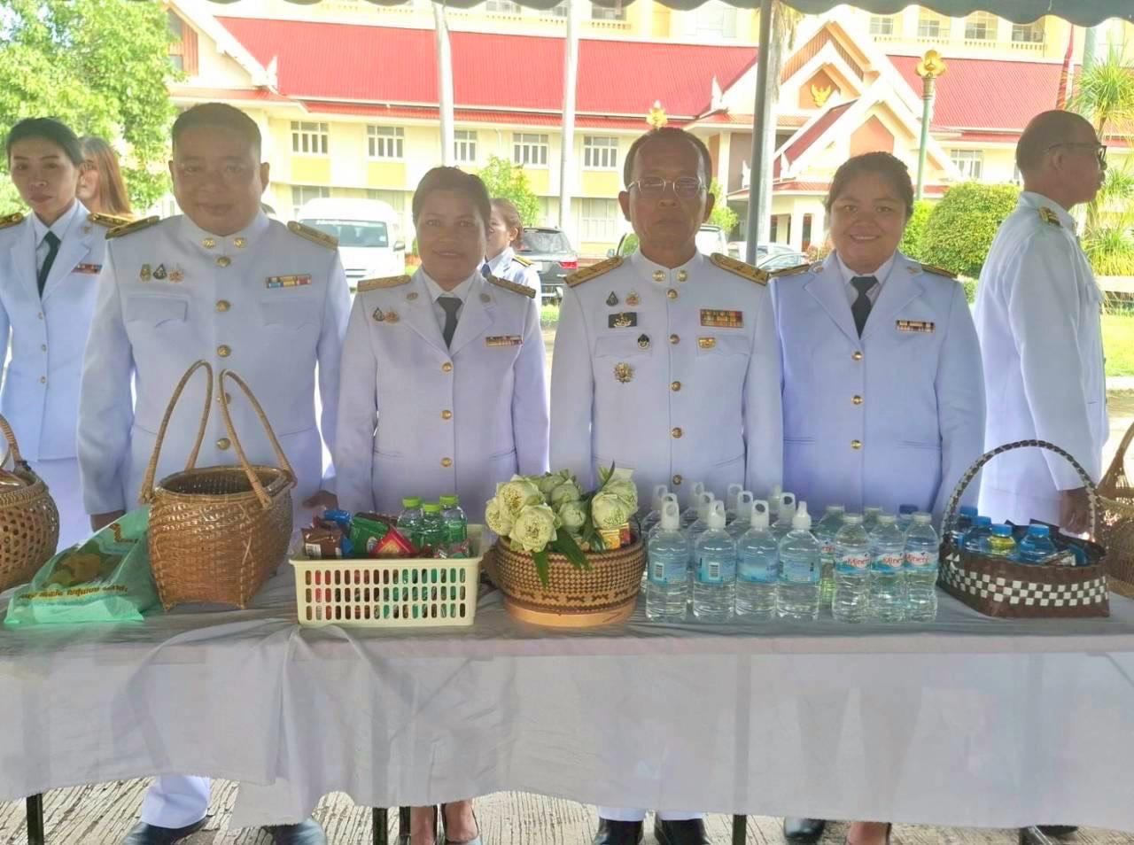 ภาพประกอบที่ 1