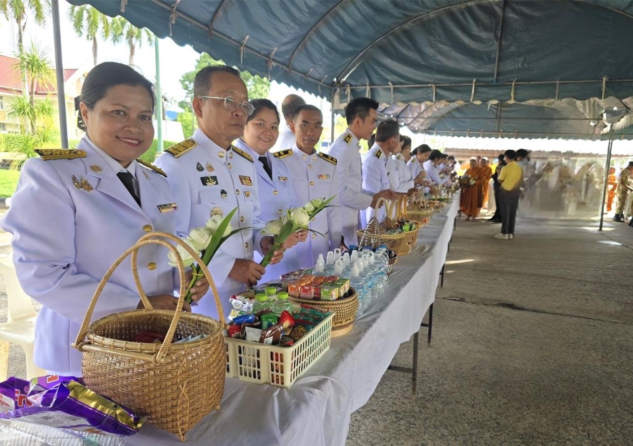ภาพประกอบที่ 2