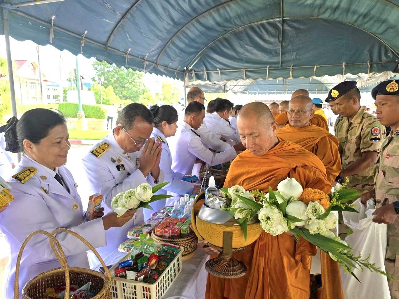 ภาพประกอบที่ 3