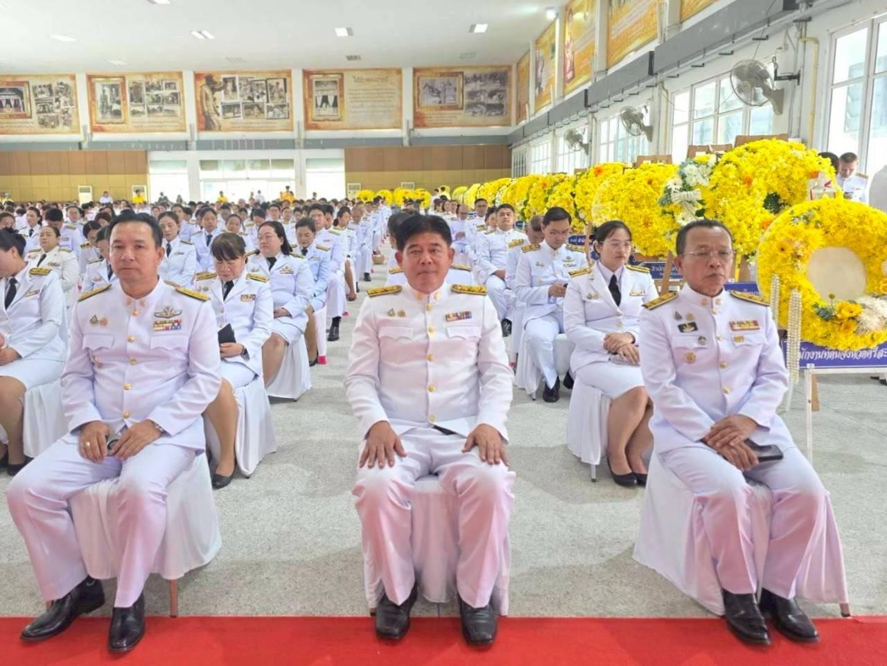 ภาพประกอบที่ 5