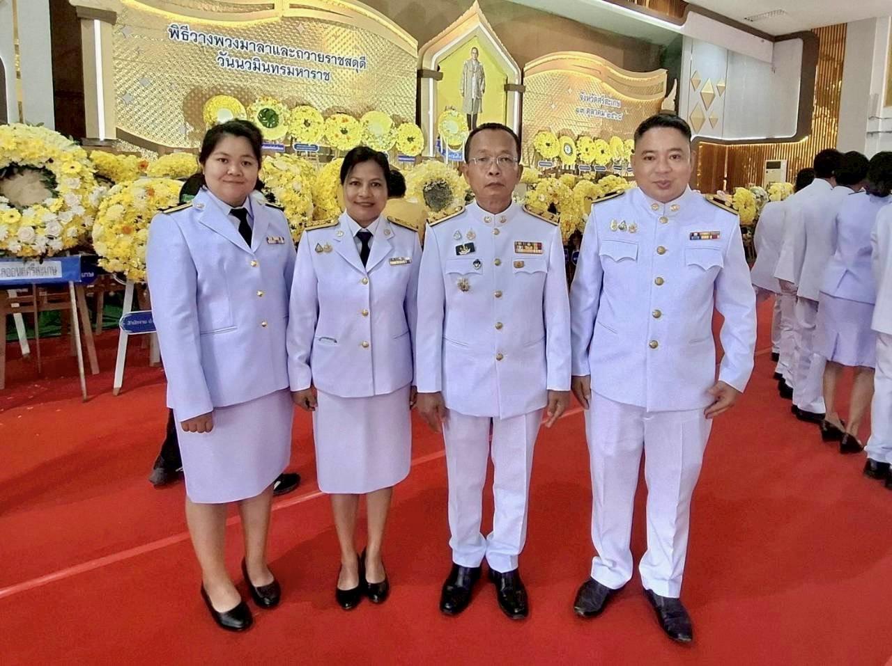 ภาพประกอบที่ 6