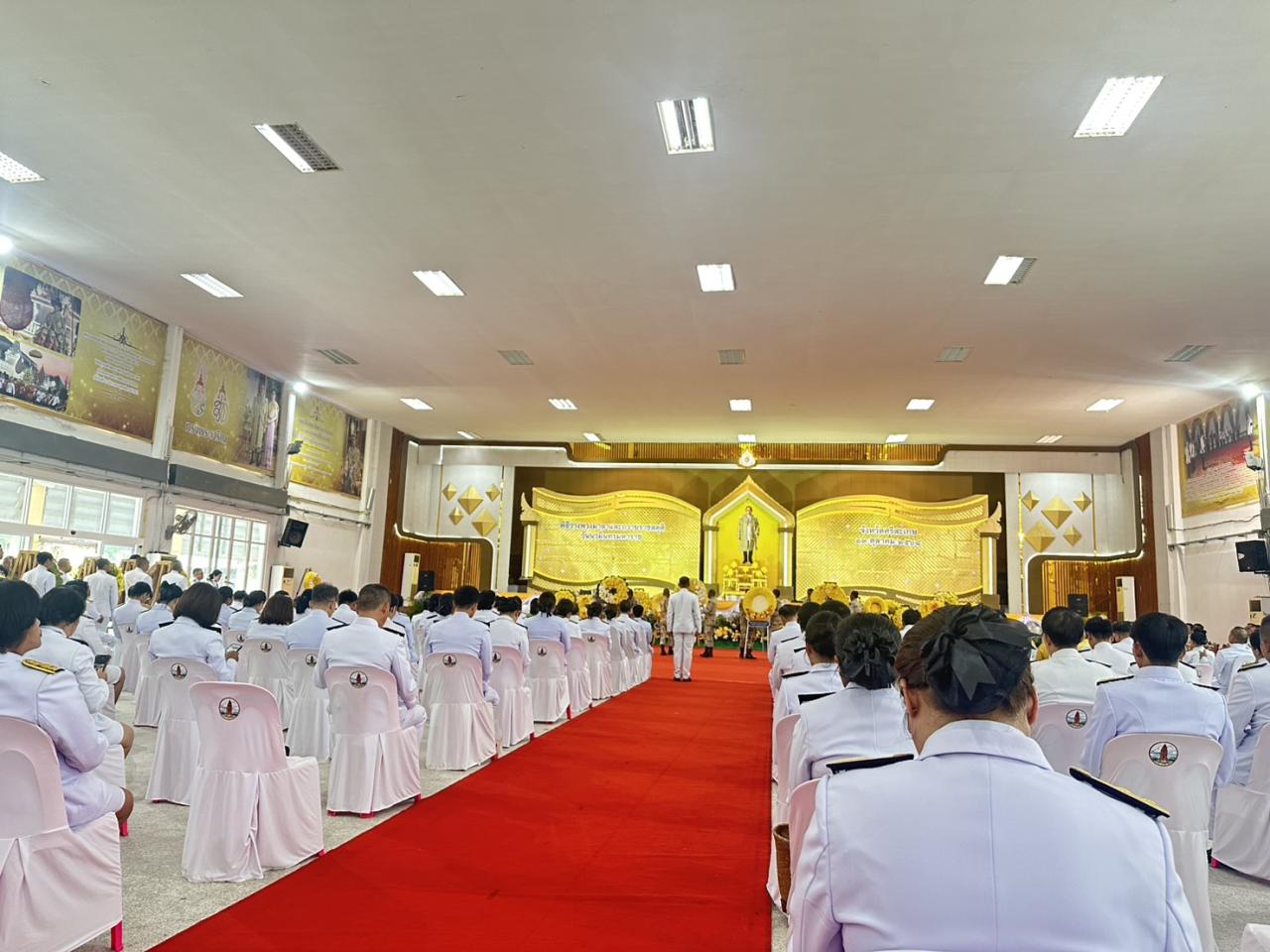 ภาพประกอบที่ 7