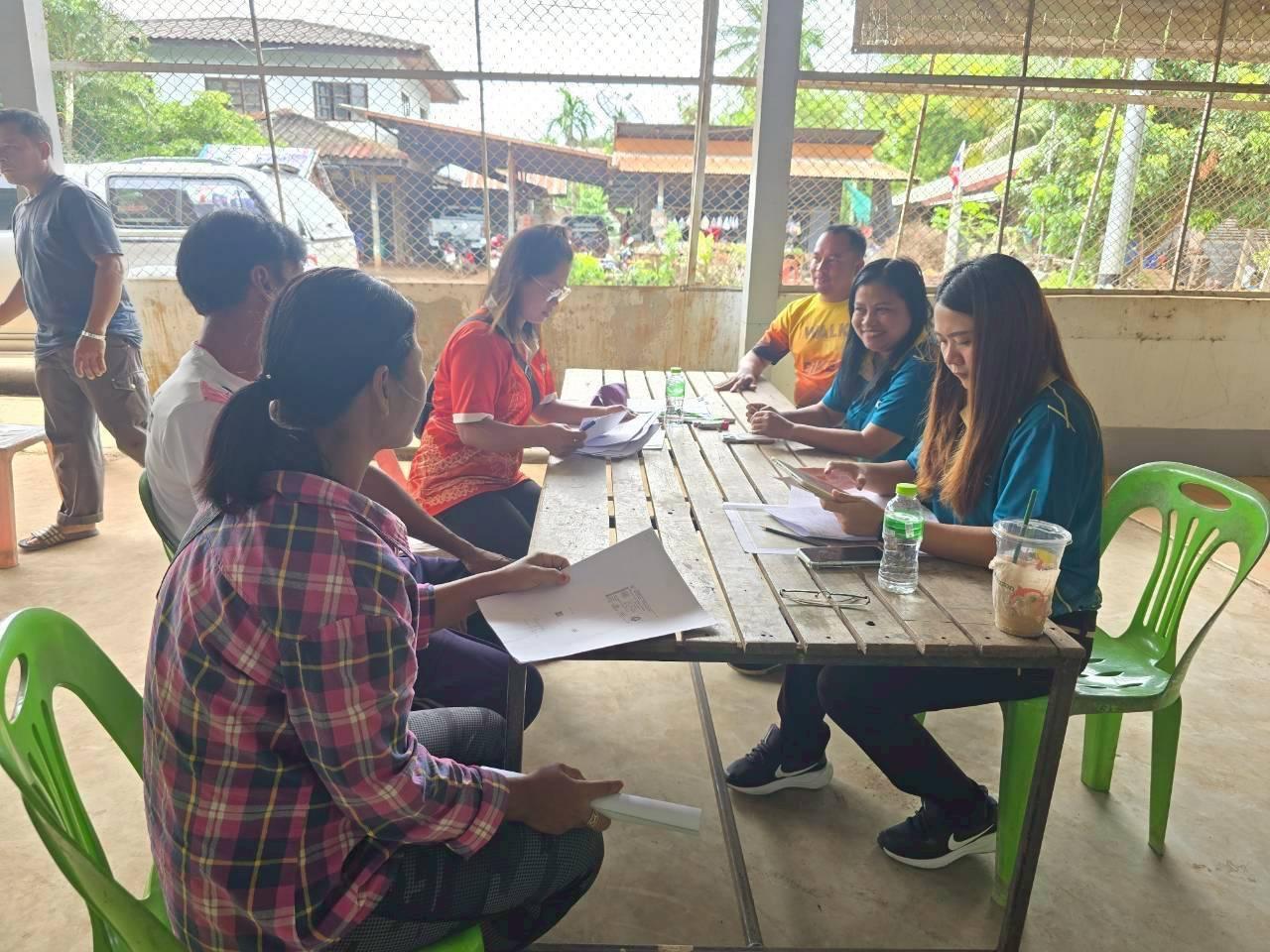 ภาพประกอบที่ 4