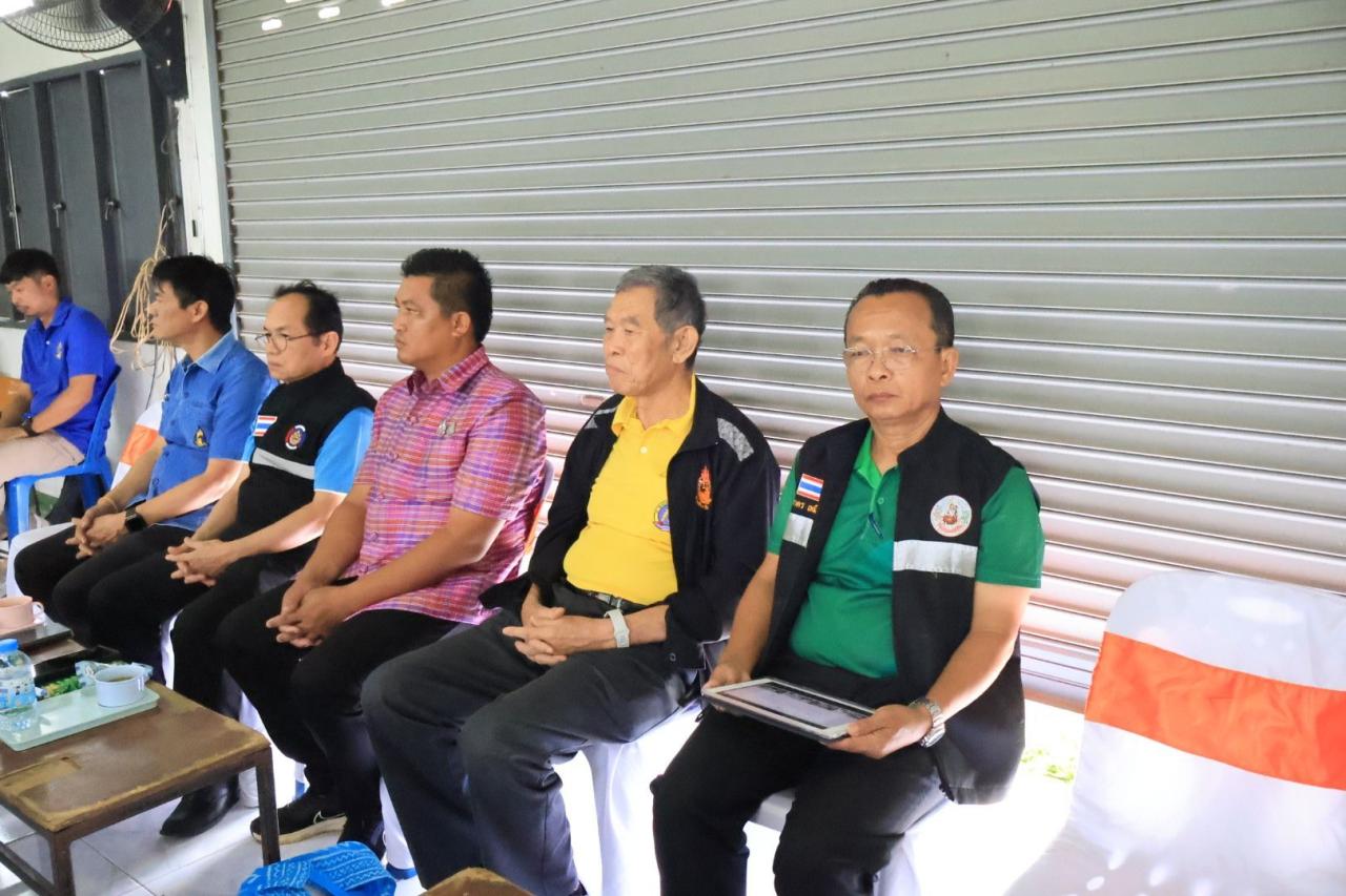 ภาพประกอบที่ 2