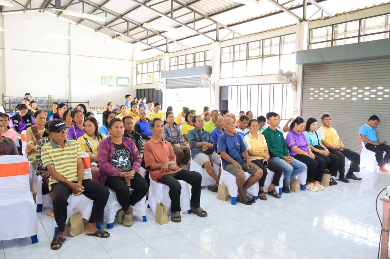 ภาพประกอบที่ 8