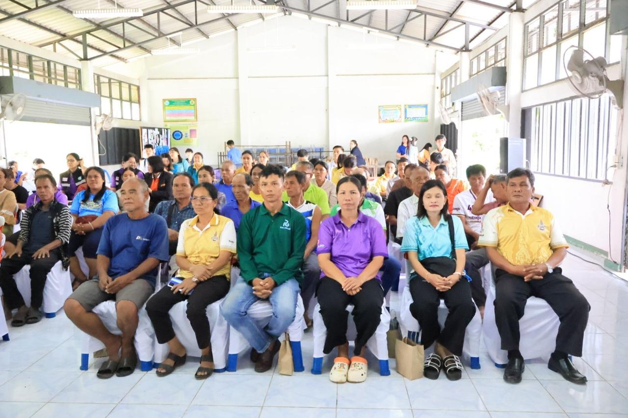 ภาพประกอบที่ 9