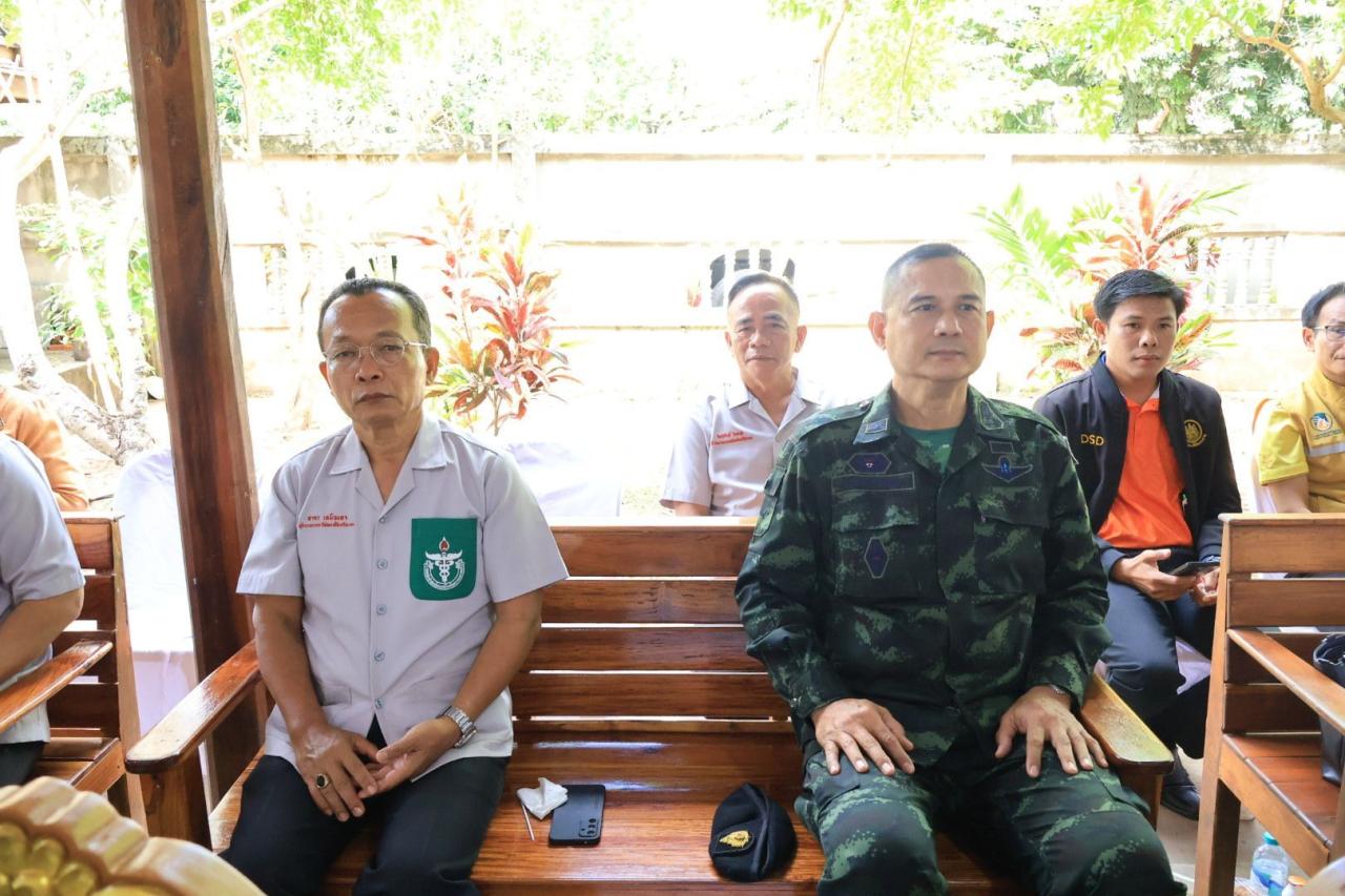 ภาพประกอบที่ 2