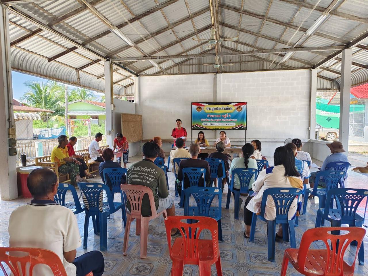 ภาพประกอบที่ 0