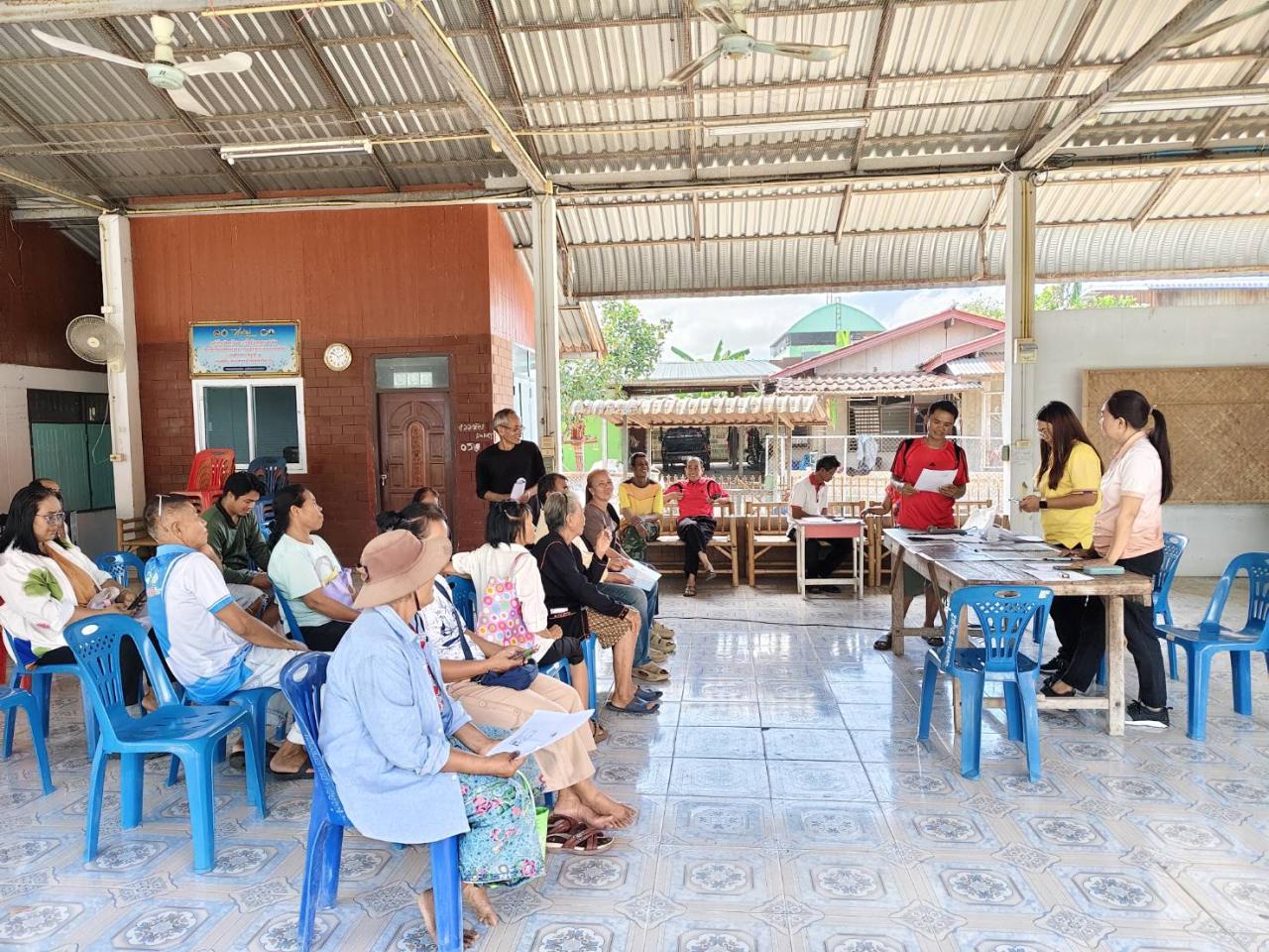 ภาพประกอบที่ 1