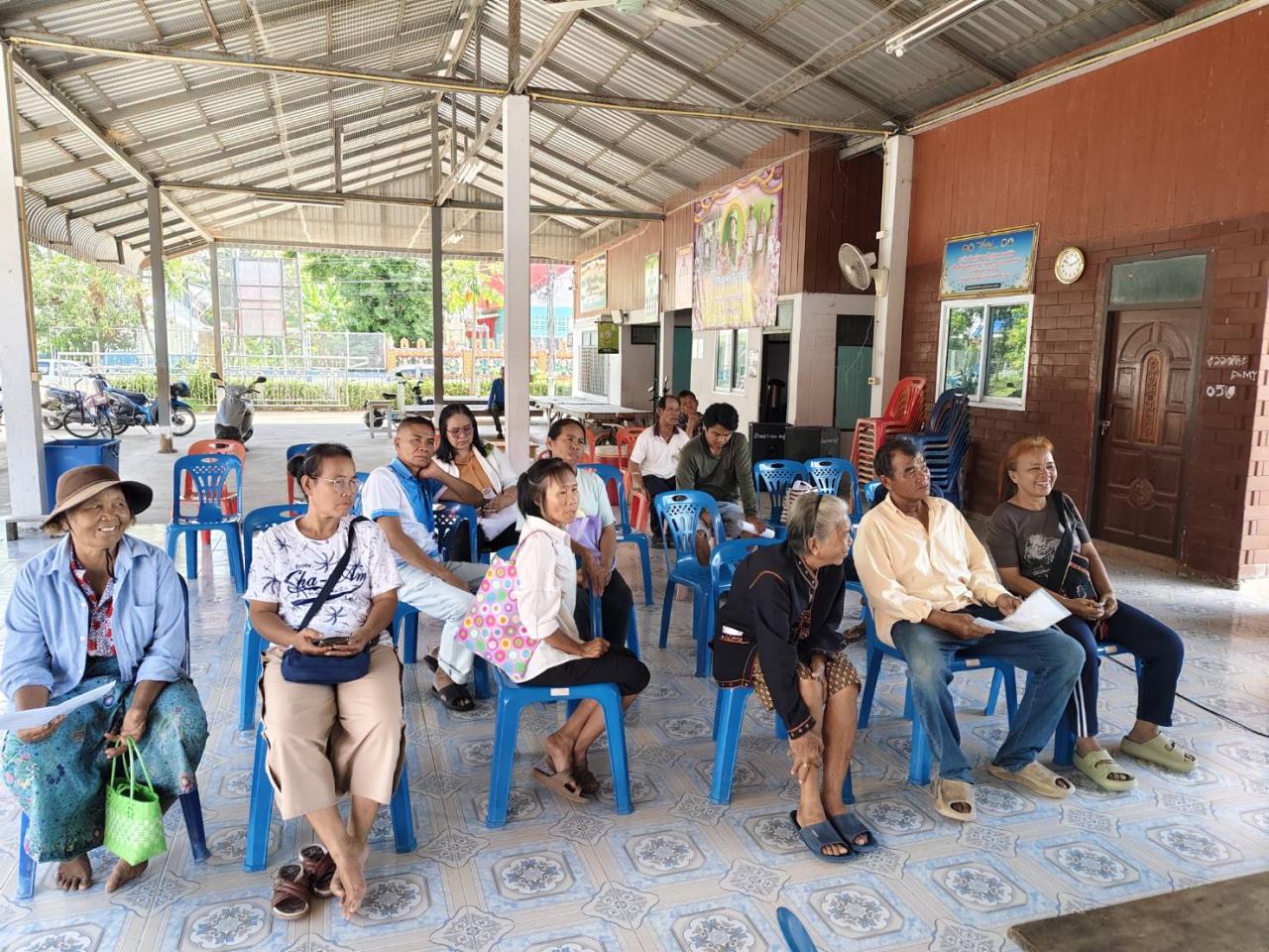 ภาพประกอบที่ 7