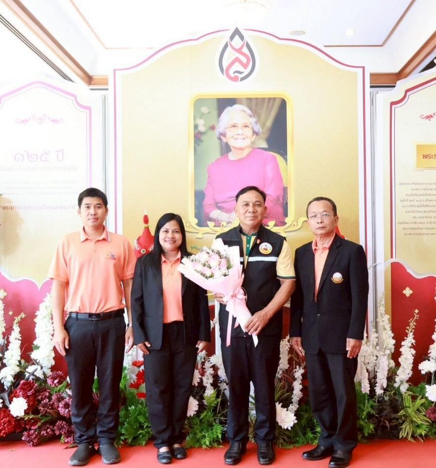 ภาพประกอบที่ 2