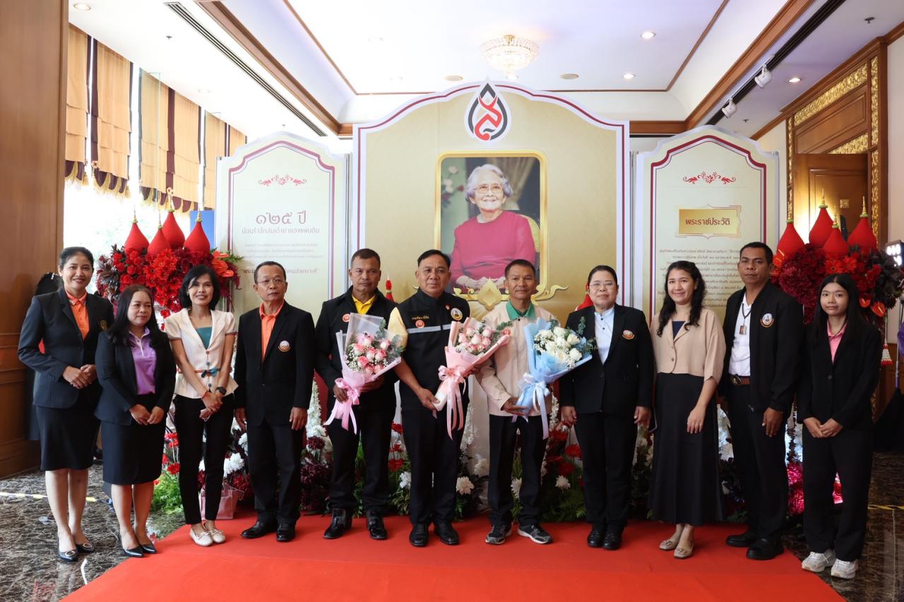 ภาพประกอบที่ 6