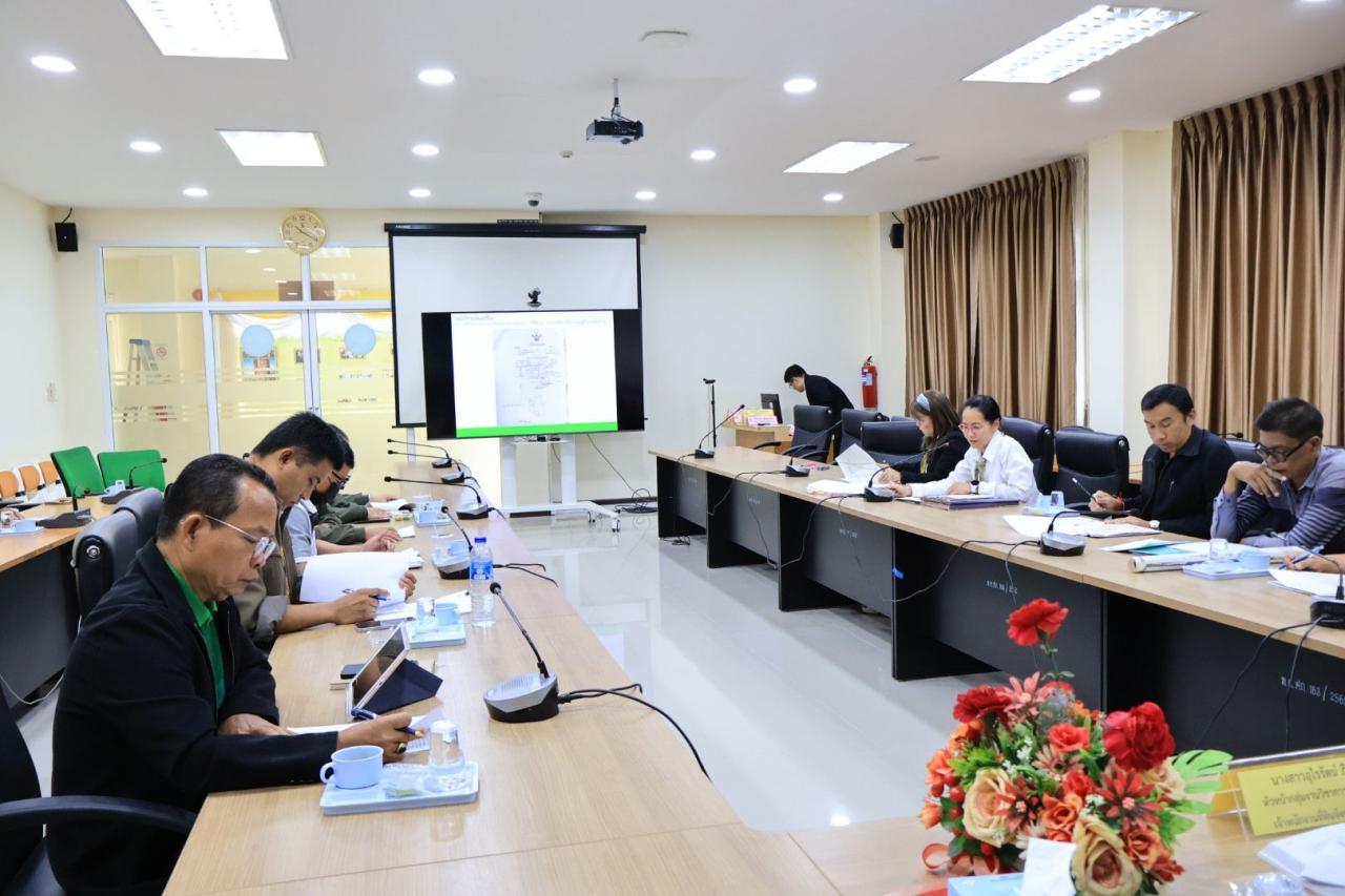 ภาพประกอบที่ 4