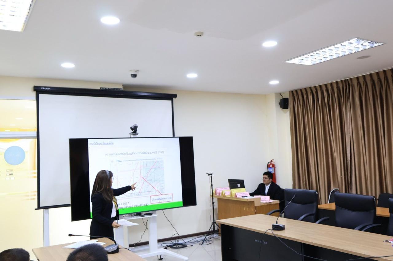 ภาพประกอบที่ 6