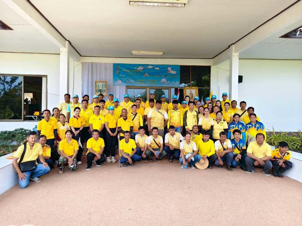 ภาพประกอบที่ 0