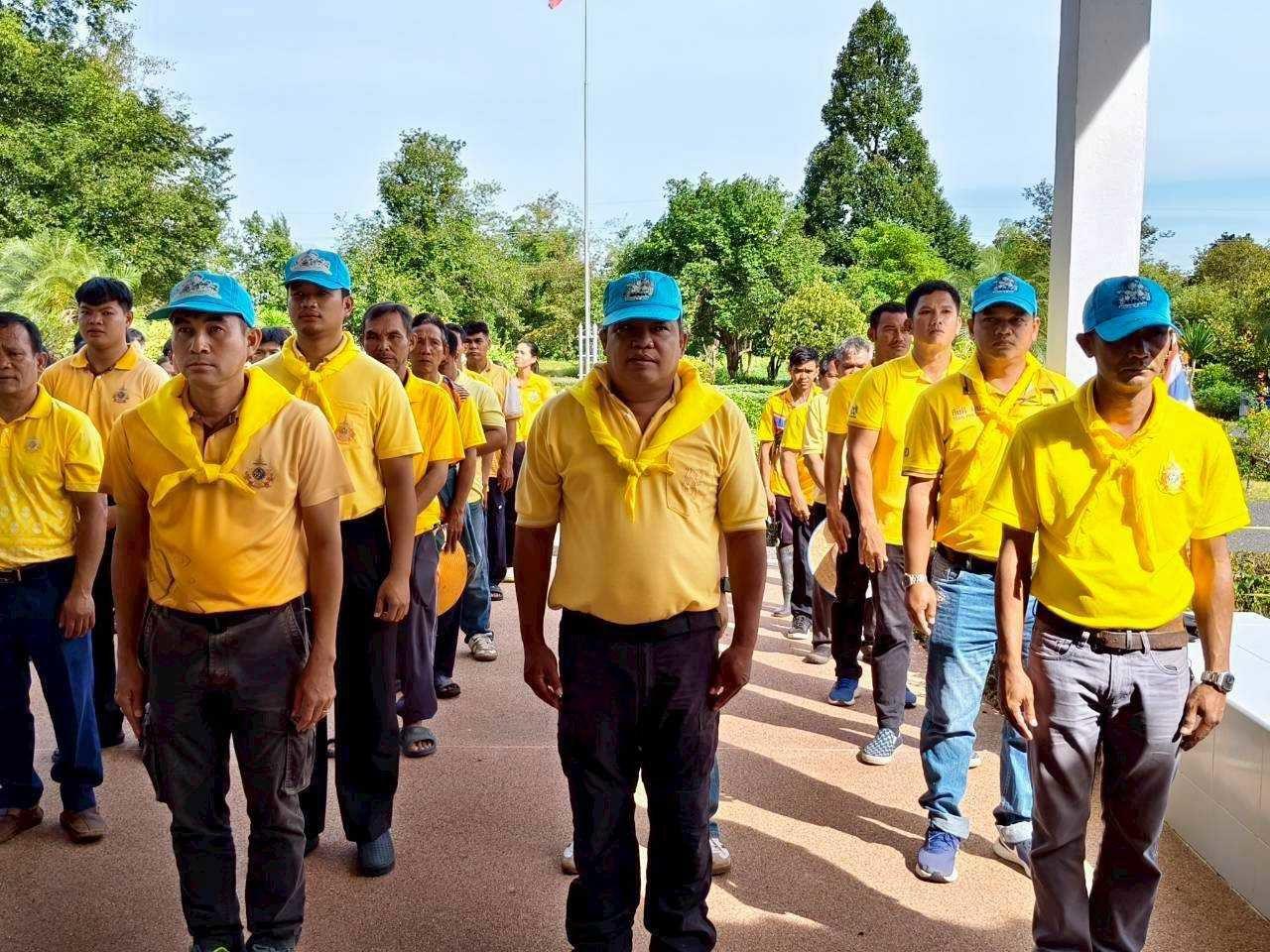 ภาพประกอบที่ 7